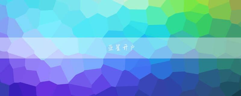 星空体育平台 365日中、364日のわたしだったら「ふーん」と一笑して終わってたはずなのに