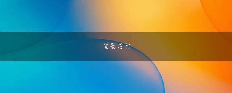 优盈下载 なぜ韓国で多くの人に読まれているのか？池上『反日種族主義』は自国を批判する本なのに韓国でベストセラーになっていますね