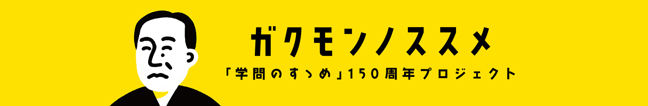 大发下注 しかし1977年になると、宿泊施設は6軒ほどに増え、複数のスナックやアパートもあった